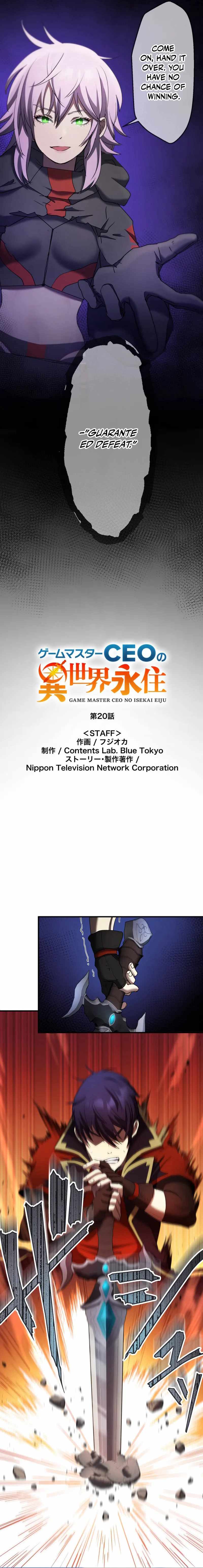 Game Master CEO Trapped in a VR World Chapter 20 3